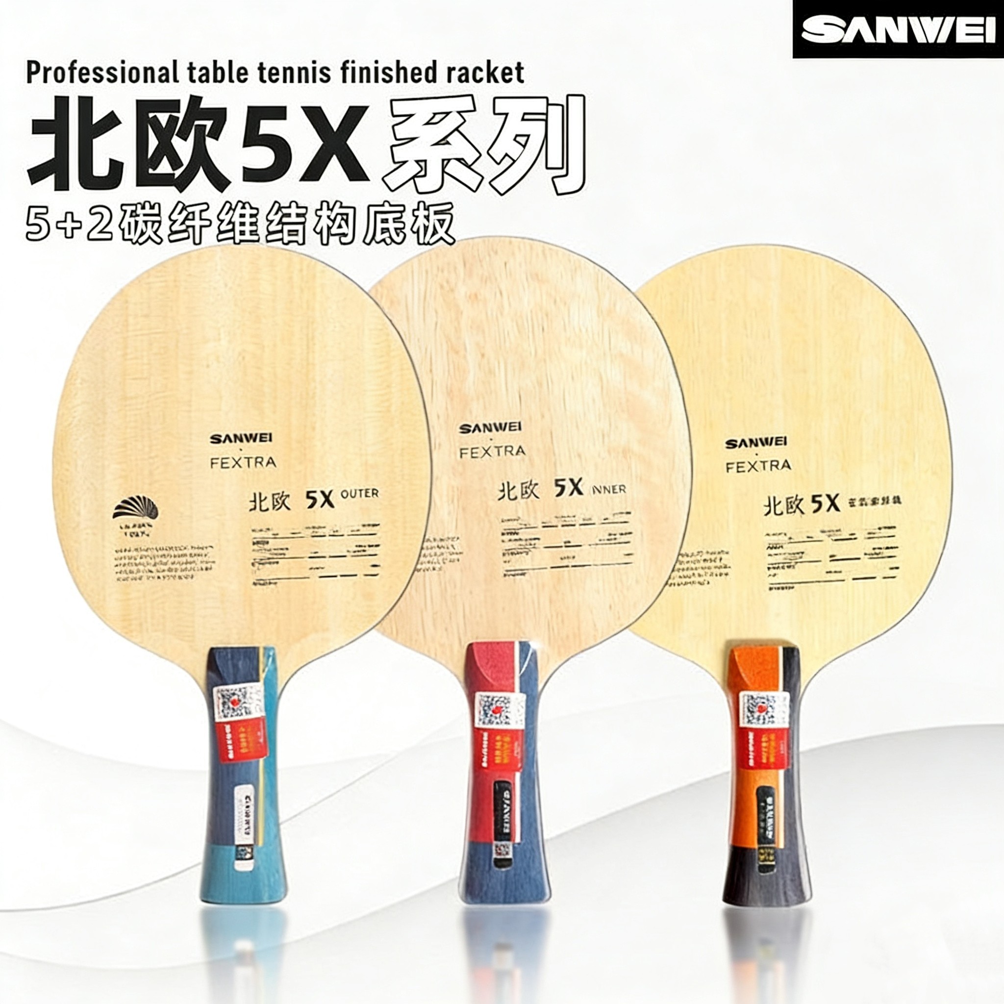 Table Tennis Table - SANWEI FEXTRA 5X Racchetta da Ping