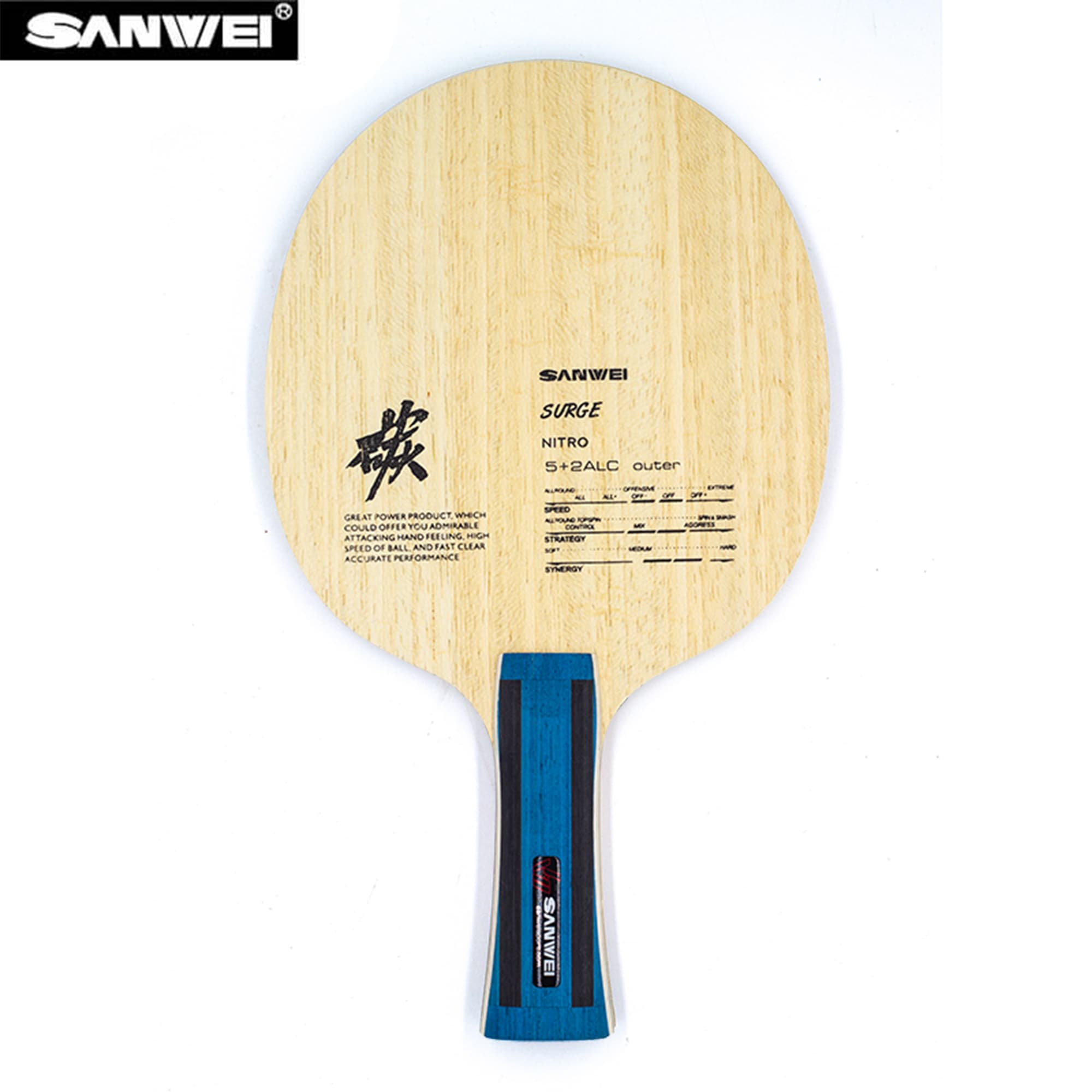 Table Tennis Viscaria - Lama da ping pong SANWEI Nitro