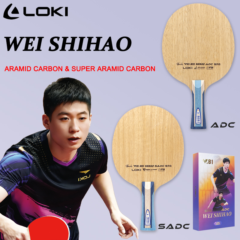 Table Tennis Table - Racchetta da Ping Pong LOKI ADC