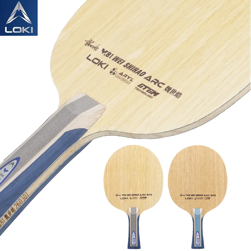 Table Tennis Table - Racchetta da Ping Pong Professionale LOKI