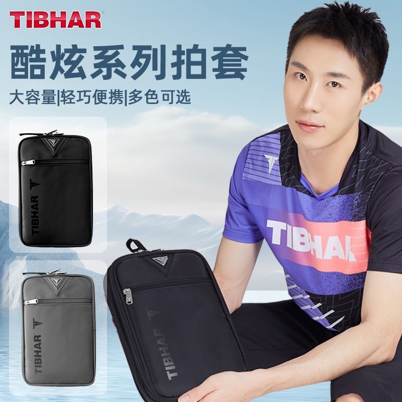 Table Tennis Net Set - TIBHAR Copertura per racchetta da ping
