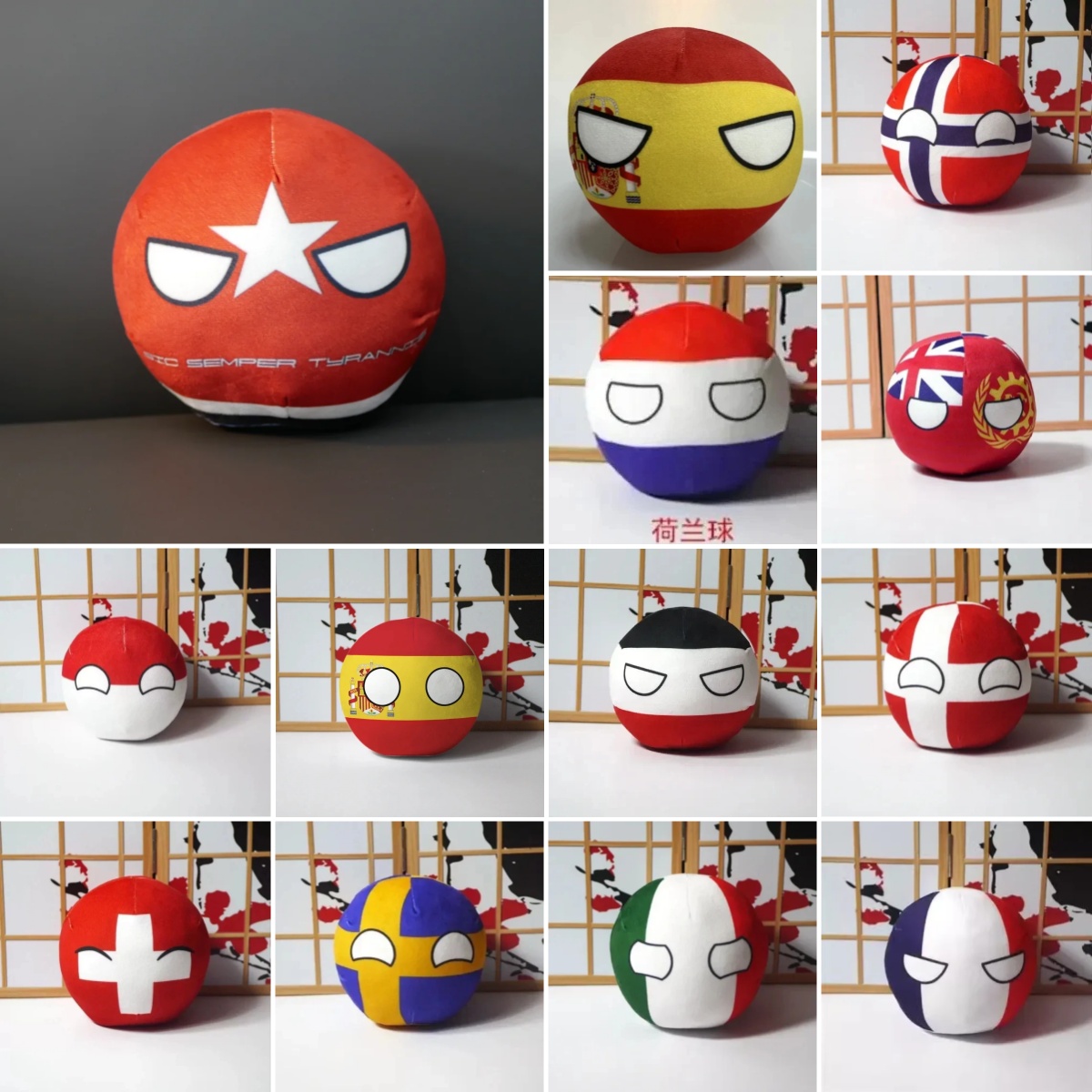 Table Tennis France - Countryballs Portachiavi in peluche Bambola Finlandia