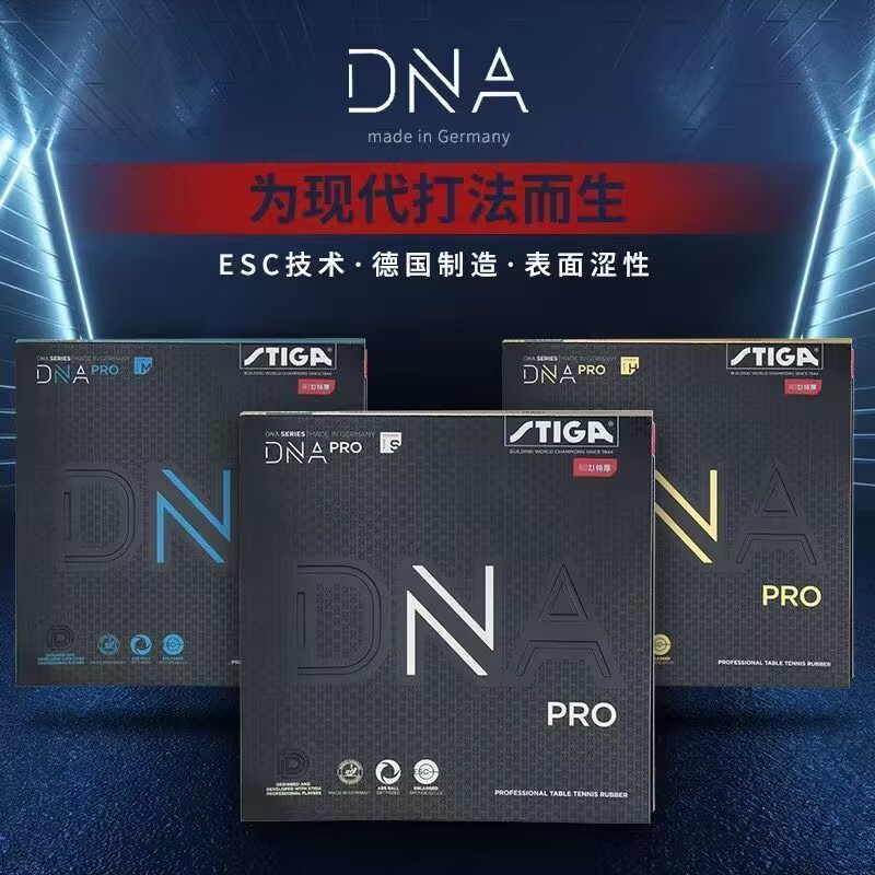 STIGA DNA PRO S DNA PRO M DNA  - Table Tennis Viscaria recensione e prezzo