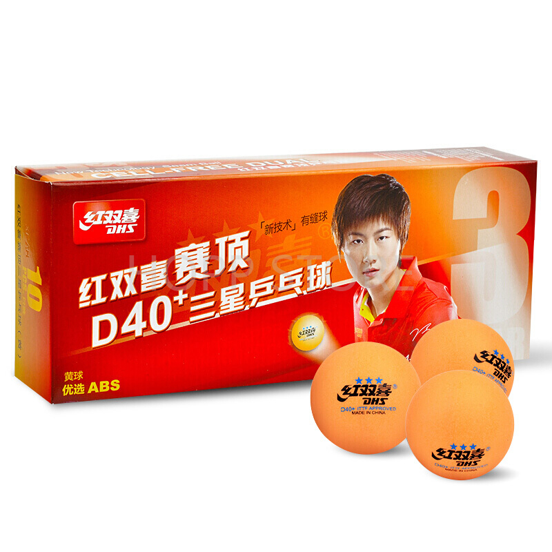 Palline da ping pong DHS 3 ste - Table Tennis Olympics recensione e prezzo