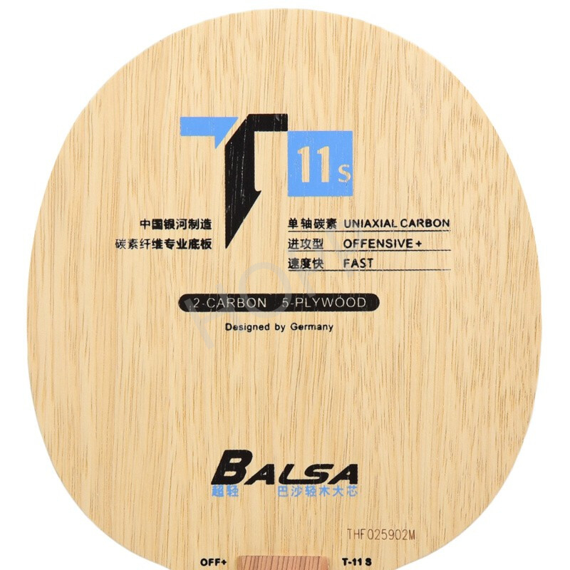 YINHE T-11 T11S (Balsa Leggero - Table Tennis Viscaria recensione e prezzo