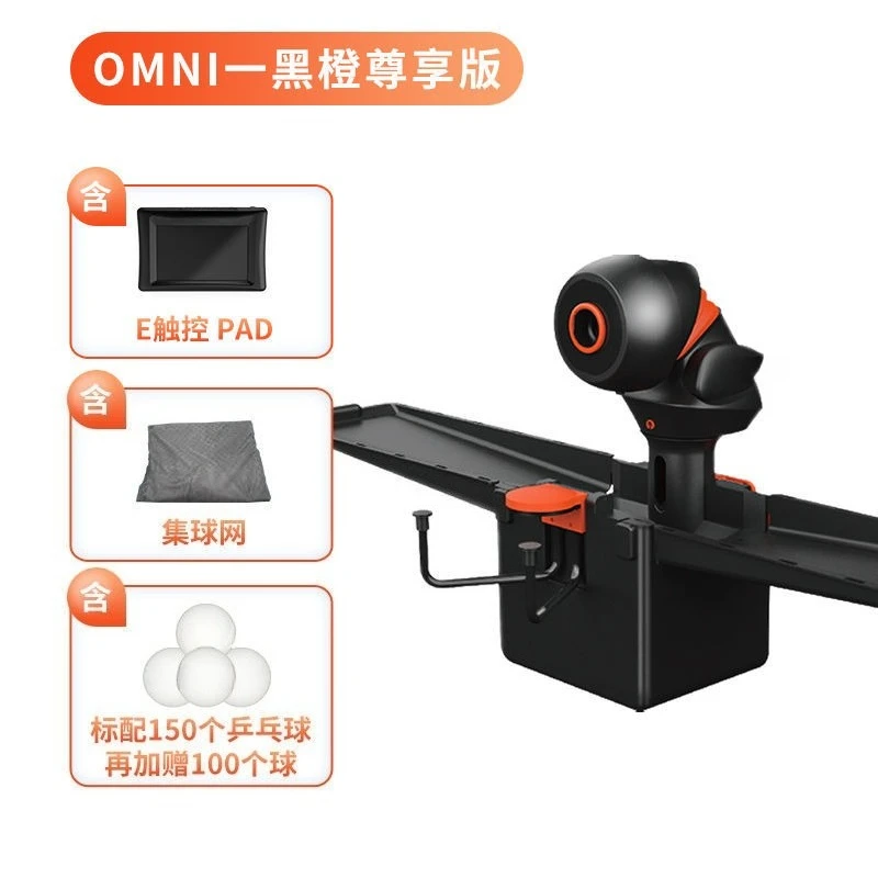 Macchina intelligente per il s - Table Tennis App recensione e prezzo