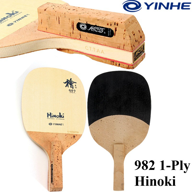 YINHE 982 Telaio per Racchetta - Table Tennis Table recensione e prezzo