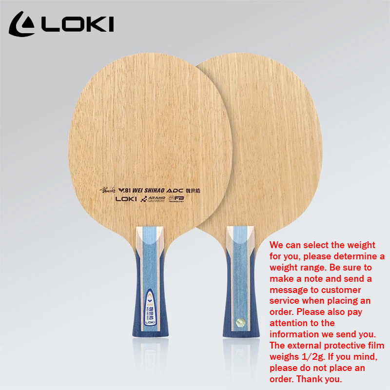 Racchetta da Ping Pong LOKI AD - Table Tennis Table recensione e prezzo