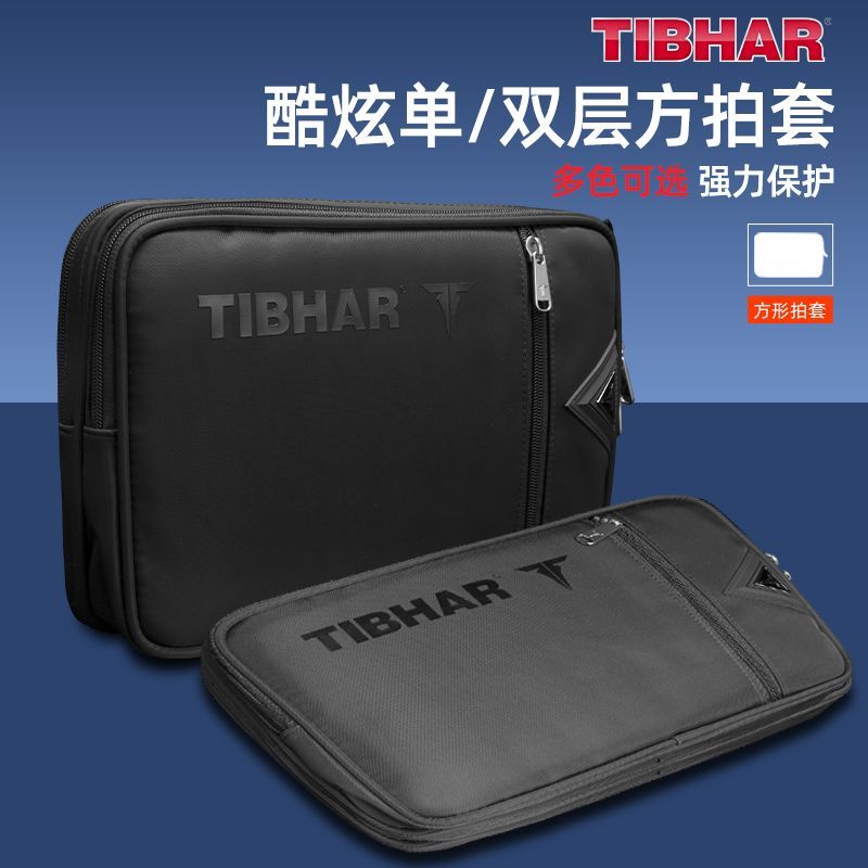 TIBHAR Copertura per racchetta - Table Tennis Net Set recensione e prezzo