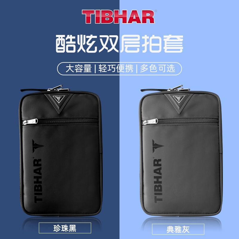 TIBHAR Copertura per racchetta - Table Tennis Net Set recensione e prezzo