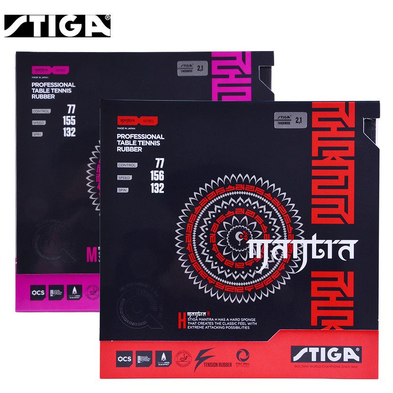 STIGA MANTRA M / H Ping Pong g - Table Tennis Japan recensione e prezzo